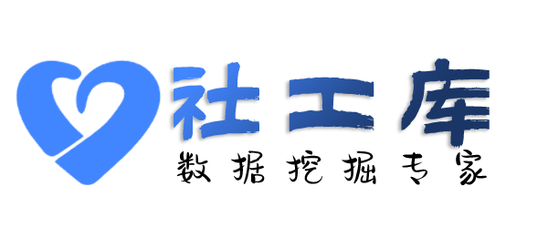 抖音号社工库查询未知司法冻结原因详情具体情况